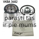SKF VKBA 3682 (5), Комплект подшипника ступицы колеса
