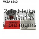 SKF VKBA 6540 (5), Комплект подшипника ступицы колеса