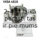 SKF VKBA 6818 (5), Комплект подшипника ступицы колеса
