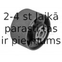 Подвеска, двигатель MEYLE 11-14 180 0004
