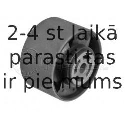 Подвеска, двигатель MEYLE 11-14 180 0004
