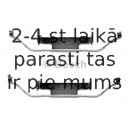 Комплектующие, колодки дискового тормоза BOSCH 1 987 474 154