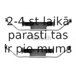 Комплектующие, колодки дискового тормоза BOSCH 1 987 474 154