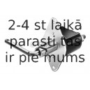Главный переключатель BOSCH 0 341 003 004