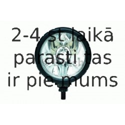 Miglas lukturis BOSCH 0 305 055 001