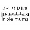 Augstsprieguma vads BOSCH 0 356 912 965