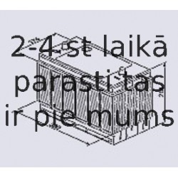 Аккумулятор BOSCH T3 033 102AH 680A EN T3033