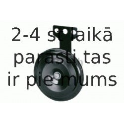 Звуковой сигнал BOSCH 0 986 320 111