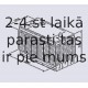 Аккумулятор BOSCH T3 033 102AH 680A EN T3033