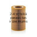 Воздушный фильтр MANN-FILTER C 1041