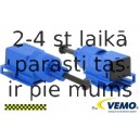 Выключатель, привод сцепления (управление двигателем) VEMO V10-73-0205