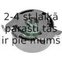 INA 531 0626 30 (5), Натяжной ролик, ремень ГРМ