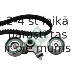 INA 530 0422 10 (5), Комплект ремня ГРМ