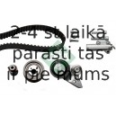 INA 530 0366 10 (5), Комплект ремня ГРМ
