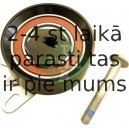 INA 531 0274 30 (5), Натяжной ролик, ремень ГРМ