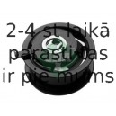 INA 531 0251 30 (5), Натяжной ролик, ремень ГРМ