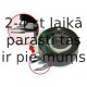 INA 531 0252 30 (5), Натяжной ролик, ремень ГРМ