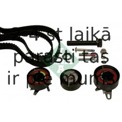 INA 530 0484 10 (5), Комплект ремня ГРМ