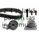 INA 530 0467 10 (5), Комплект ремня ГРМ