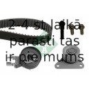 INA 530 0467 10 (5), Комплект ремня ГРМ