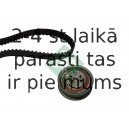 INA 530 0392 10 (5), Комплект ремня ГРМ