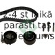 INA 530 0379 10 (5), Комплект ремня ГРМ