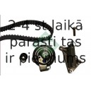 INA 530 0367 10 (5), Комплект ремня ГРМ