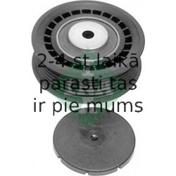 INA 531 0748 10 (5), Натяжной ролик, поликлиновой ремень