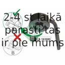 INA 531 0789 10 (5), Натяжной ролик, поликлиновой ремень