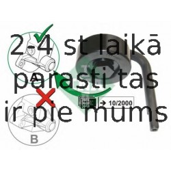 INA 531 0789 10 (5), Натяжной ролик, поликлиновой ремень