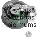 INA 531 0436 20 (5), Натяжной ролик, ремень ГРМ