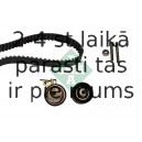 INA 530 0419 10 (5), Комплект ремня ГРМ