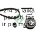 INA 530 0176 10 (5), Комплект ремня ГРМ