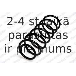 Пружина ходовой части KILEN 25310