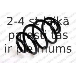 Пружина ходовой части KILEN 60011