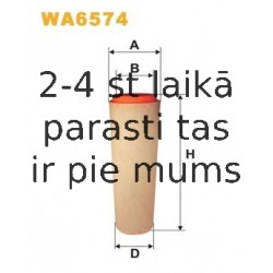 Воздушный фильтр WIX FILTERS WA6574