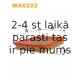 Воздушный фильтр WIX FILTERS WA6222
