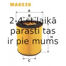 Воздушный фильтр FILTRON AR327/1