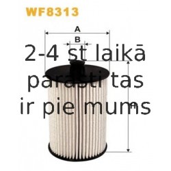 Топливный фильтр FILTRON PE973/1