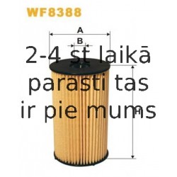 Топливный фильтр FILTRON PE973/3