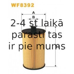 Топливный фильтр FILTRON PE973/4