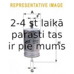 Топливный фильтр FILTRON PP836/1