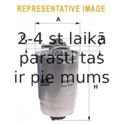 Топливный фильтр FILTRON PP839/1