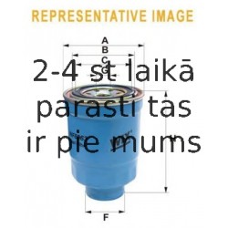Топливный фильтр FILTRON PP850/1