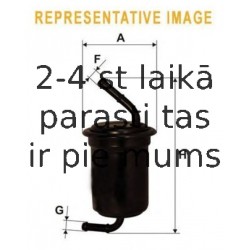 Топливный фильтр FILTRON PP880