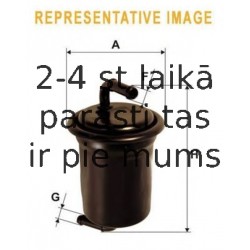 Топливный фильтр FILTRON PP890/1