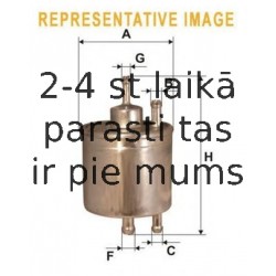 Топливный фильтр FILTRON PP985