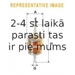 Топливный фильтр FILTRON PS822