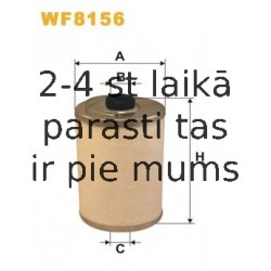 Топливный фильтр FILTRON PW814