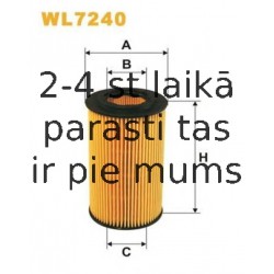Масляный фильтр FILTRON OE640/5